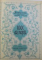 1001 DE NOPTI  - BASME ARABE , povestite de EUSEBIU CAMILAR , planse de MARCELA CORDESCU , 1956