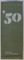 ' 50  LE DESIGN D ' INTERIEUR -  CARTE CU REPRODUCERI DUPA AFISE DE RECLAMA , 2008
