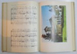 600 DE ANI DE LA INTEMEIEREA CELEI DINTAI MITROPOLII IN PARTILE OLTENE , NR. 7 - 8 , 1970