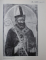 A CORPUS OF FLORENTINE PAINTING  - ELDER CONTEMPORARIES OF BERNARDO DADDI by RICHARD OFFNER , 1978