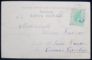 A. S. R. Principesa Maria a Romaniei - CP tip foto
