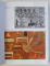 A WORLD HISTORY OF ART SIXTH ED. by HUGH HONOUR , JOHN FLEMING , 2002 PREZINTA HALOURI DE APA*