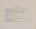 ACADEMIA ROMANA , MEMORIILE SECTIUNII ISTORICE , SERIA III , TOMUL XV  , 1934