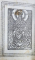 ACATISTIER - BUZAU, 1857