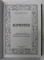 ACATISTIER , TIPARIT CU BINECUVANTAREA P.S.  PARINTE GALACTION , EPISCOPUL ALEXANDRIEI SI TELEORMANULUI , 2009