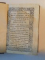 ACATISTIER TIPARIT IN ZILELE BINECREDINCIOSULUI DOMN MIHAIL GRIGORIE STURZA VOIEVOD  1836