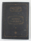 ACTELE MARTIRICE , STUDIU INTRODUCTIV , TRADUCERE , NOTE SI COMENTARII DE IOAN RAMUREANU 1982