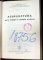 ACUPUNCTURA DE LA TRADITIE LA STIINTELE MODERNE de DR.DUMITRU CONSTANTIN,DR.CONSTANTIN IONESCU , 1988