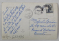 ADA - KALEH , FOTO- MONTAJ , CARTE POSTALA , 1960
