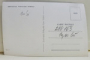 ADA KALEH , RUINELE CETATII , CARTE POSTALA , ANII '60