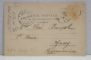 ADELA XENOPOL CATRE ELIZA XENOPOL *, CARTE POSTALA ILUSTRATA , PIATA BURSEI DIN PARIS ,  CIRCULATA , CLASICA , 1903