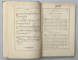 ALBINA MUZICALA , CARTE DE CANTARI BISERICESTI de ARHIEREUL GHENADIE , cu binecuvantarea MITROPILTULUI D.D. CALINIC MICLESCU , 1875 , TEXT IN ROMANA CU ALFABET DE TRANZITIE, VEZI DESCRIEREA !