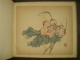 Album artă chineză Hu Cheng-Yen, Basel 1943