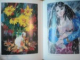 ALBUM DE ARTA ELENA UTA CHELARU