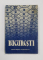 ALBUM 'ROMANIA', ENCICLOPEDIA FOTOGRAFICA - BUCURESTI