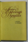 ALEKSANDR PUSKIN , POEZII DESPRE CRIMEEA  , EDITIE IN LIMBA RUSA , 1981, FORMAT DE BUZUNAR