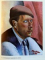 ALEXANDRU PHOEBUS de ANDREI PINTILIE , 1986