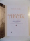 ALEXANDRU TIPOIA (1914-1993) 2014. CENTENAR SARBATORIT DE ACADEMIA ROMANA de GEORGE TZIPOIA  2014
