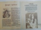ALMANAHUL COPIILOR SUPLIMENT AL ALMANAHULUI LITERAR 1978 , PREZINTA PETE