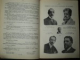 ALMANAHUL DICTIONAR AL PRESEI  DIN ROMANIA  SI A CELEI  ROMANESTI  DE PRETUTINDENI, BUCURESTI 1926