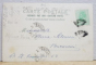 ALPHONSE MUCHA , CROMOLITOGRAFIE ART - NOUVEAU , POLICROMA, NUD DE FEMEIE IN PEISAJ , TIP CARTE POSTALA , CIRCULATA , CLASICA , CCA. 1900