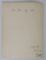 ALPINIST PE VALEA ALBA , FOTOGRAFIE , AUGUST 1936