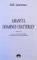 AMANTUL DOAMNEI CHATTERLEY de D.H. LAWRENCE , EDITIA A II A, 2008