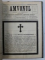 AMVONUL - ORGAN AL CLERULUI , COLEGAT DE 46 DE NUMERE CONSECUTIVE , 1 IANUARIE  1892 - 24 DECEMBRIE 1892