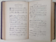 ANASTASIMATAR PRACTIC RARO - GRABNIC, CARE CUPRINDE CANTARILE INVIERII , TIPARIT IN ZILELE M.S REGELUI CAROL I , PRELUCRAT DUPA MACARIE , ANTON PANN  si SUCEVENU de IOAN ZMEU , 1903
