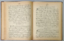 ANASTASIMATARUL RITMIC de NICOLAE SEVEREANU , 1938