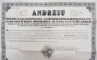 ANDREI BARONU DE SAGUNA , GRAMATA ARHIEREASCA  SEMNATA SI COMPLETATA  OLOGRAF , OCT. 1867