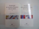 ANTHOLOGIE DE LA POESIE FRANCAISE DU XX SIECLE , VOL I , II 2000