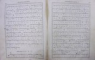 ANTON PANN, RANDUIALA SFINTEI LITURGHII, BUCURESTI 1847