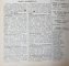Anuarul Romaniei pentru comert , industrie , meserii  si agricultura  1925 - 1926 editat de Rudolf Mosse