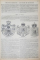 Anuarul Romaniei pentru comert , industrie , meserii  si agricultura  1925 - 1926 editat de Rudolf Mosse