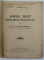 ANUL 1907 , RASCOALA TARANILOR de N.V. LEONESCU , FOST PROCUROR GENERAL ..IASI , 1924 , DEDICATIE *