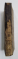APOLOGHIA , ADECA CUVANT , SAU RASPUNS IMPOTRIVA SOCOTELII CELOR FARA DUMNEZEU ...de MONAHUL ISAIA  TIPOGRAF DIN MANASTIREA NEAMTULUI , 1819