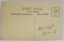 ARAD, PALATUL CULTURAL , CARTE POSTALA , INTERBELICA