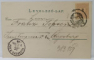 ARAD , PALATUL JUSTITIEI , CARTE POSTALA ILUSTRATA , CLASICA , DATATA 1899