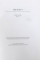 ARCHAEVS   - ETUDES D ' HISTOIRE DES RELIGIONS , TOME X  (2006) FASC. 3 , EDITIE BILINGVA FRANCEZA  - ENGLEZA , 2006