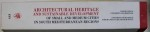 ARCHITECTURAL HERITAGE AND SUSTAINABLE DEVELOPMENT OF SMALL AND MEDIUM CITIES IN SOUTH MEDITERRANEAN REGIONS - SEMINAR INTERNATIONAL FLORENTA , EDITIE IN ITALIANA - ENGLEZA ,  2004