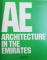 ARCHITECTURE IN THE EMIRATES by PHILIP JODIDIO , 2007