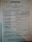 REVISTA ARHITECTURA, ANUL XXXVI , NR. 3 , 1988