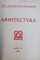 ARHITECTURA  - REVISTA SOC. ARHITECTILOR ROMANI , ANUL V , 1926