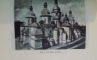 ARHITECTURA VECHE RUSA, 1949