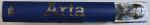ARTA  - O ISTORIE ILUSTRATA , 2019