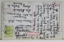 A.S.R. PRINCIPESA MARIA , CU COROANA SI MACHETA MANASTIRII ARGESULUI , FOTOGRAFIE TIP CARTE POSTALA , STUDIO MANDY , 1919