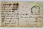 A.S.R. PRINCIPESA MARIA CU MICA PRINCIPESA MARIOARA  , FOTOGRAFIE TIP CARTE POSTALA , STUDIO JULIETTA