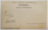 A.S.R. PRINCIPESA MARIA , IN COSTUM POPULAR , CU BUCHET DE FLORI , CARTE POSTALA , INCEPUTUL SEC. XX