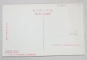 A.S.R. PRINTESA ELISAVETA - CARTE POSTALA